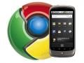 Chrome android (v.14.5) 1343140352.jpg